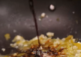 蒸茄子豆腐的做法步骤：4