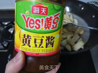 酱香五花肉杏鲍菇炆茄子的做法步骤：9