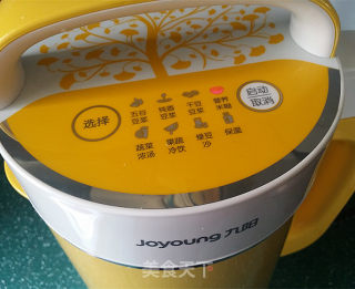 核桃紫薯米饭粥的做法步骤：4