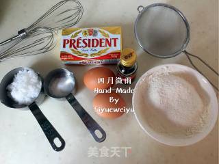 巧克力棒棒糖蛋糕的做法步骤：1