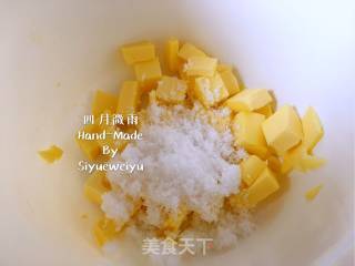 巧克力棒棒糖蛋糕的做法步骤：3
