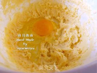 巧克力棒棒糖蛋糕的做法步骤：5