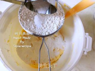 巧克力棒棒糖蛋糕的做法步骤：7