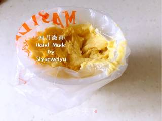 巧克力棒棒糖蛋糕的做法步骤：9