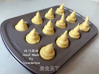 巧克力棒棒糖蛋糕的做法步骤：10