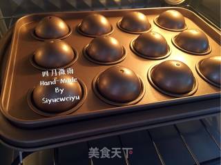 巧克力棒棒糖蛋糕的做法步骤：12