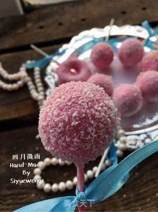 巧克力棒棒糖蛋糕的做法步骤：19