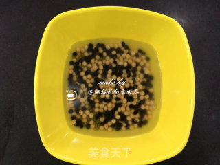 杂粮粥【面包机版】，养生养颜食疗的做法步骤：2