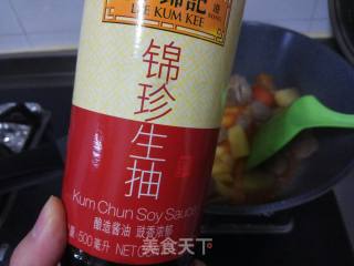 番茄土豆炆牛肉丸的做法步骤：10