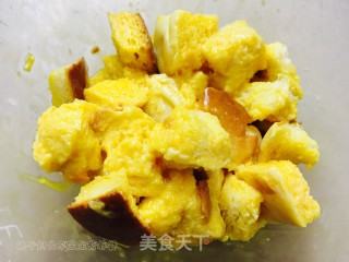 时蔬芝心面包布丁的做法步骤：3