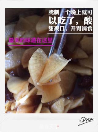 梅汁酱萝卜的做法步骤：4