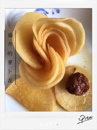 梅汁酱萝卜的做法步骤：5