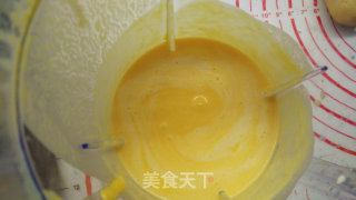 萌宠造型迷你南瓜挞的做法步骤：2