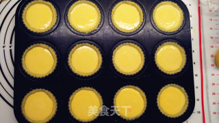 萌宠造型迷你南瓜挞的做法步骤：8