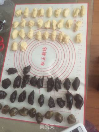 红豆沙月饼的做法步骤：5