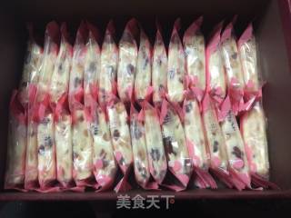 蔓越莓花生牛轧糖的做法步骤：14