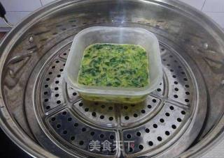 菠菜鸡蛋糕的做法步骤：5