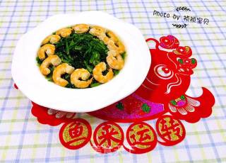 菠菜恋上虾的做法步骤：14
