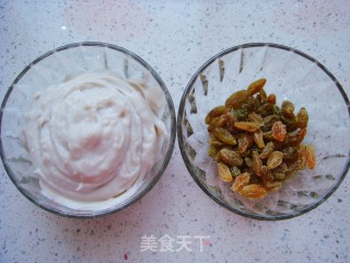 褐麦芋泥欧包的做法步骤：2