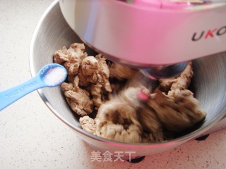 褐麦芋泥欧包的做法步骤：6