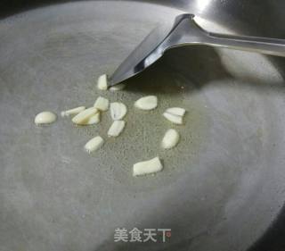 酱香地三鲜的做法步骤：5