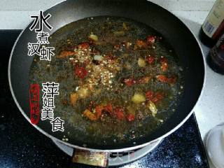 水煮汉虾的做法步骤：6