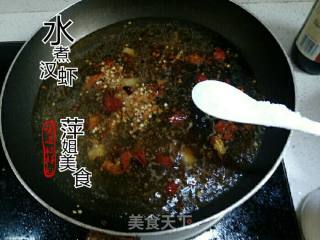 水煮汉虾的做法步骤：7