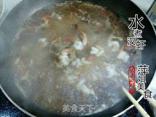 水煮汉虾的做法步骤：8