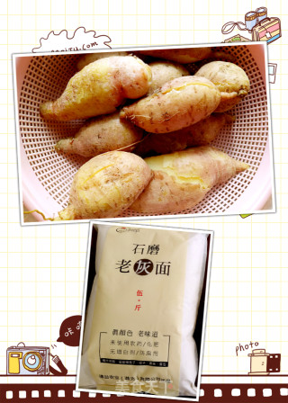 红薯小饼干的做法步骤：1