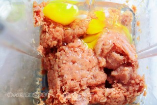 胡萝卜牛肉丸子的做法步骤：3