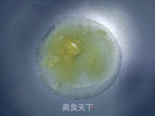 星空酸奶慕斯蛋糕的做法步骤：14