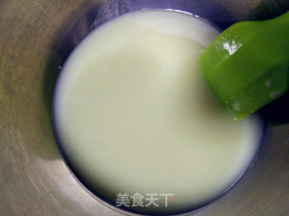 星空酸奶慕斯蛋糕的做法步骤：18