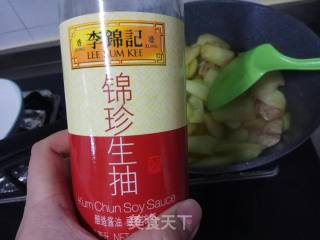 贡丸佛手瓜的做法步骤：12