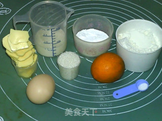 浓香柠檬蛋糕的做法步骤：1