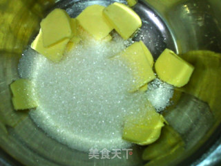 浓香柠檬蛋糕的做法步骤：3