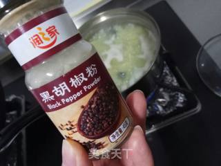皮蛋瘦肉绿豆粥的做法步骤：6