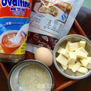 麻薯小面包的做法步骤：1