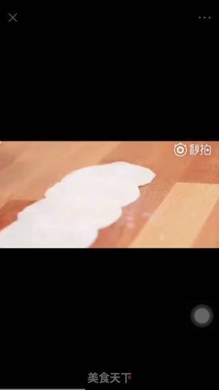 ????玫瑰花煎饺的做法步骤：2