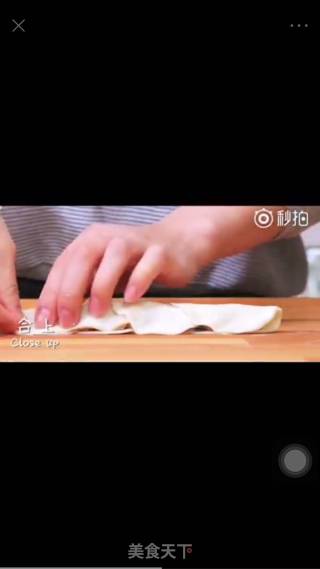 ????玫瑰花煎饺的做法步骤：4