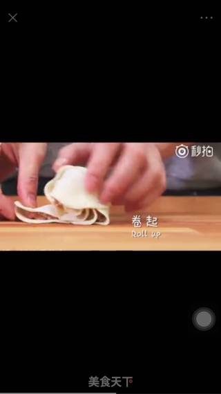 ????玫瑰花煎饺的做法步骤：5
