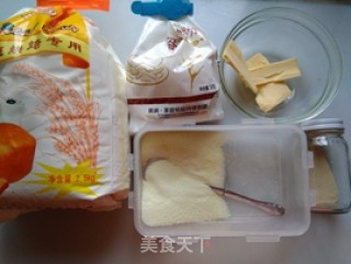 “老式”土司的做法步骤：1