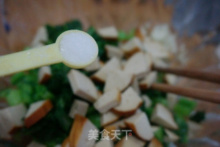 凉拌菜心的做法步骤：4