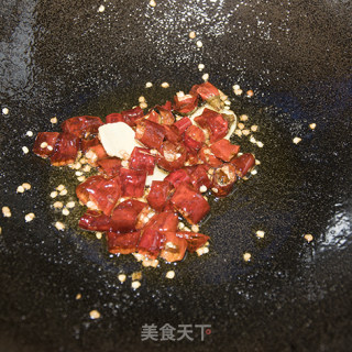 宫保魔芋的做法步骤：8