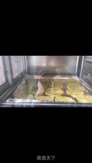 香烤地瓜干的做法步骤：3