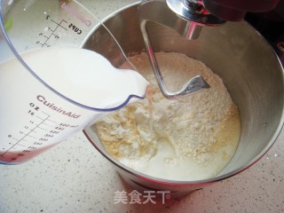 紫薯麦穗面包的做法步骤：3