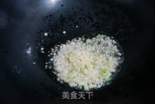 鱼香金针茹的做法步骤：4