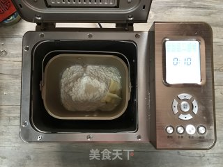 黄桃香酥面包的做法步骤：1