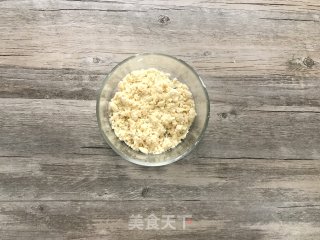 黄桃香酥面包的做法步骤：5