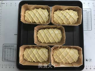 黄桃香酥面包的做法步骤：21