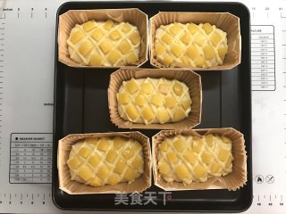 黄桃香酥面包的做法步骤：22